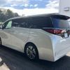 toyota alphard 2023 quick_quick_6AA-AAHH40W_AAHH40-0005635 image 2