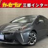 toyota prius 2022 -TOYOTA--Prius 6AA-ZVW51--ZVW51-6233346---TOYOTA--Prius 6AA-ZVW51--ZVW51-6233346- image 1