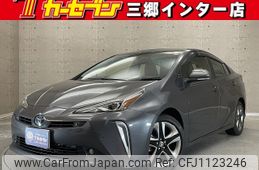 toyota prius 2022 -TOYOTA--Prius 6AA-ZVW51--ZVW51-6233346---TOYOTA--Prius 6AA-ZVW51--ZVW51-6233346-
