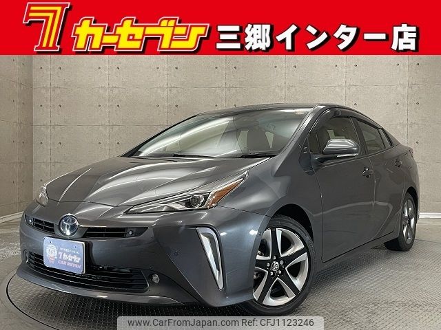 toyota prius 2022 -TOYOTA--Prius 6AA-ZVW51--ZVW51-6233346---TOYOTA--Prius 6AA-ZVW51--ZVW51-6233346- image 1