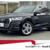 audi q5 2019 quick_quick_DBA-FYDAXS_WAUZZZFY8K2141630 image 1