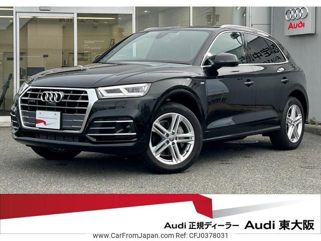 audi q5 2019 quick_quick_DBA-FYDAXS_WAUZZZFY8K2141630 image 1