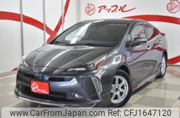 toyota prius 2020 CFJ1647120
