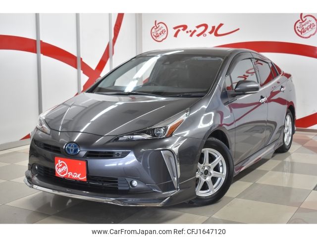 toyota prius 2020 CFJ1647120 image 1