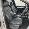 audi q5 2022 -AUDI--Audi Q5 3CA-FYDTPS--WAUZZZFY7N2023783---AUDI--Audi Q5 3CA-FYDTPS--WAUZZZFY7N2023783- image 12