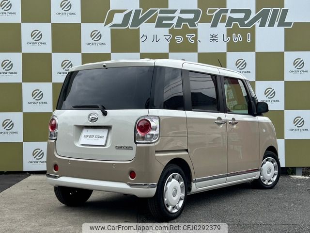 daihatsu move-canbus 2017 -DAIHATSU--Move Canbus DBA-LA800S--LA800S-0052649---DAIHATSU--Move Canbus DBA-LA800S--LA800S-0052649- image 2