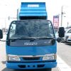 isuzu elf-truck 2004 -ISUZU--Elf KR-NKR81ED--NKR81E-7038532---ISUZU--Elf KR-NKR81ED--NKR81E-7038532- image 3