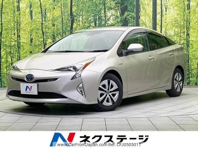 toyota prius 2016 -TOYOTA--Prius DAA-ZVW51--ZVW51-8002947---TOYOTA--Prius DAA-ZVW51--ZVW51-8002947- image 1