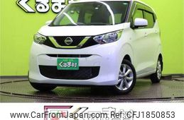 nissan dayz 2021 CFJ1850853