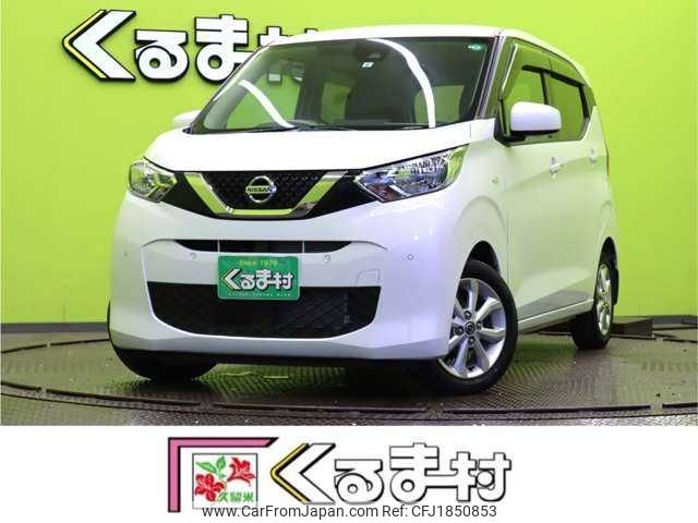 nissan dayz 2021 CFJ1850853 image 1