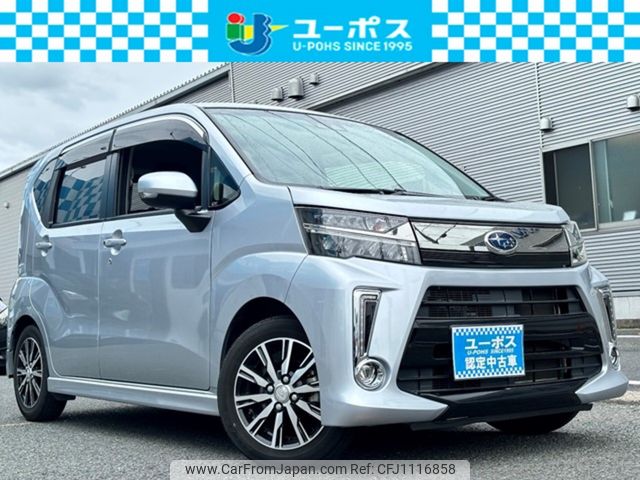 subaru stella 2020 CARSENSOR_JP_AU6318168169 image 1