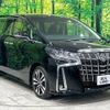 toyota alphard 2022 -TOYOTA--Alphard 3BA-AGH30W--AGH30-0407032---TOYOTA--Alphard 3BA-AGH30W--AGH30-0407032- image 17