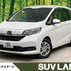 honda freed 2022 quick_quick_GB5_GB5-3204140 image 1