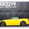 honda s2000 2001 -HONDA 【名変中 】--S2000 AP1--1008310---HONDA 【名変中 】--S2000 AP1--1008310- image 16