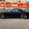 mazda rx-7 1995 GOO_JP_700070667430241225003 image 5