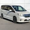 nissan serena 2012 -NISSAN--Serena DBA-FC26--FC26-055628---NISSAN--Serena DBA-FC26--FC26-055628- image 15