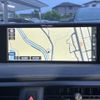 lexus ux 2021 quick_quick_6AA-MZAH10_MZAH10-2098215 image 10
