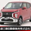 mitsubishi ek-cross 2020 -MITSUBISHI--ek X 4AA-B38W--B38W-0004082---MITSUBISHI--ek X 4AA-B38W--B38W-0004082- image 1