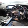 audi a5 2013 -AUDI--Audi A5 ABA-8TCDNL--WAUZZZ8T7DA066557---AUDI--Audi A5 ABA-8TCDNL--WAUZZZ8T7DA066557- image 15