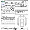 toyota mark-x 2008 -TOYOTA--MarkX GRX120--3056721---TOYOTA--MarkX GRX120--3056721- image 3