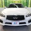 nissan skyline 2016 quick_quick_HV37_HV37-209451 image 14