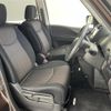 nissan serena 2015 -NISSAN--Serena DAA-HFC26--HFC26-283162---NISSAN--Serena DAA-HFC26--HFC26-283162- image 4
