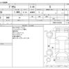 toyota prius 2017 -TOYOTA--Prius DAA-ZVW50--ZVW50-6104358---TOYOTA--Prius DAA-ZVW50--ZVW50-6104358- image 3