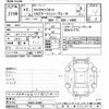 nissan nv200-vanette 2020 -NISSAN--NV200 VM20-155987---NISSAN--NV200 VM20-155987- image 3
