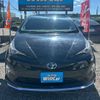 toyota prius 2017 CFJ1674475 image 13