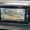 daihatsu move 2020 CFJ1799207 image 14