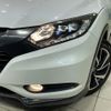 honda vezel 2014 CFJ1666194 image 13