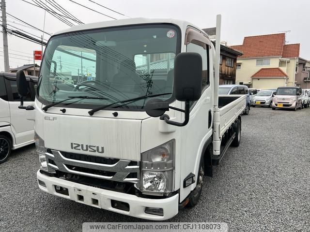 isuzu elf-truck 2015 -ISUZU--Elf NLR85AR--7020721---ISUZU--Elf NLR85AR--7020721- image 1
