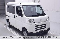 daihatsu hijet-van 2023 -DAIHATSU--Hijet Van S710V-0066986---DAIHATSU--Hijet Van S710V-0066986-