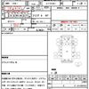 isuzu forward 1994 CFJ1586405 image 20