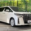 toyota alphard 2019 -TOYOTA--Alphard DBA-AGH30W--AGH30-0269975---TOYOTA--Alphard DBA-AGH30W--AGH30-0269975- image 18