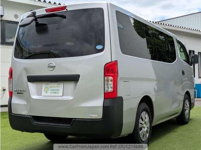 nissan nv350-caravan-wagon 2019 quick_quick_CBA-KS2E26_KS2E26-102263 image 2