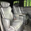 toyota alphard 2024 CFJ1779579 image 9