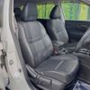 nissan x-trail 2018 -NISSAN--X-Trail DBA-T32--T32-048284---NISSAN--X-Trail DBA-T32--T32-048284- image 9