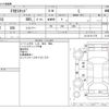 daihatsu terios-kid 2012 CFJ9469643 image 3