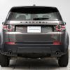 land-rover discovery-sport 2016 GOO_JP_965024061400207980002 image 18