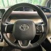 toyota sienta 2015 -TOYOTA--Sienta DAA-NHP170G--NHP170-7002092---TOYOTA--Sienta DAA-NHP170G--NHP170-7002092- image 12