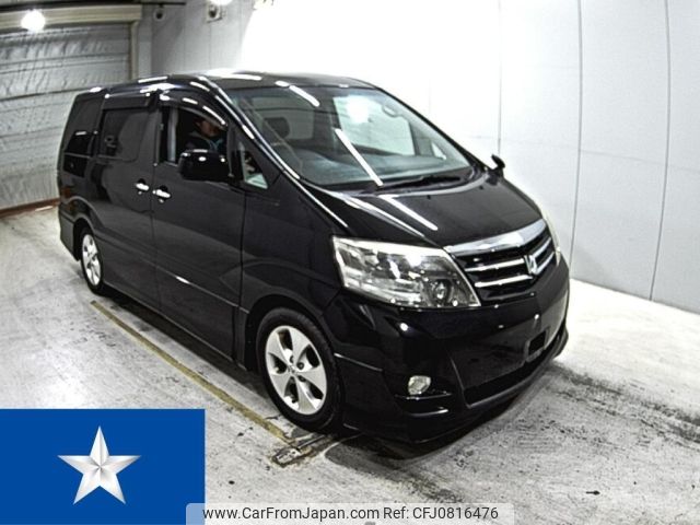 toyota alphard 2007 -TOYOTA--Alphard MNH10W--MNH10-0115243---TOYOTA--Alphard MNH10W--MNH10-0115243- image 1