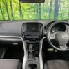mitsubishi eclipse-cross 2023 CFJ1727449 image 2