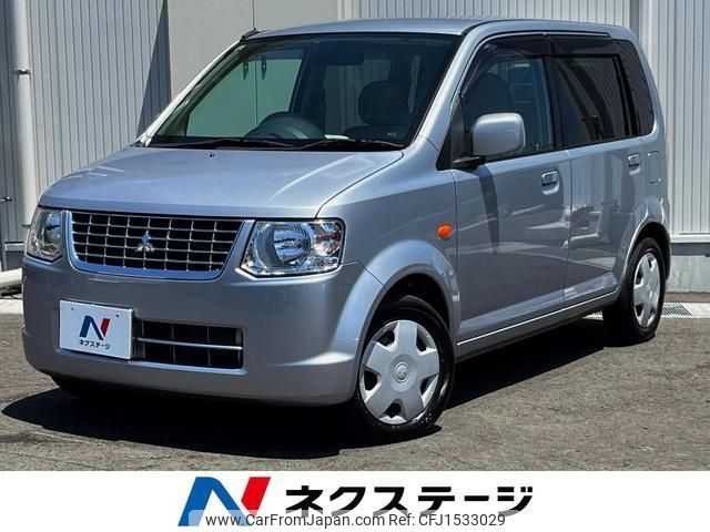 mitsubishi ek-wagon 2010 CFJ1533029 image 1
