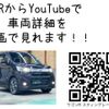 suzuki wagon-r 2014 -SUZUKI--Wagon R DBA-MH34S--MH34S-944378---SUZUKI--Wagon R DBA-MH34S--MH34S-944378- image 2