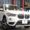 bmw x1 2019 -BMW--BMW X1 ABA-JJG20A--WBAJG520403G38714---BMW--BMW X1 ABA-JJG20A--WBAJG520403G38714- image 20