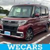 daihatsu tanto 2016 quick_quick_DBA-LA600S_LA600S-0457071 image 1