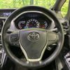 toyota noah 2017 CFJ1792749 image 12