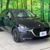 mazda demio 2022 CFJ1573931 image 16