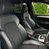 audi q5 2013 GOO_JP_700050294530250715001 image 15